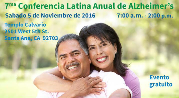 latino-conference